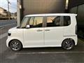 2026 Honda N BOX