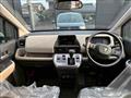 2025 Honda Freed