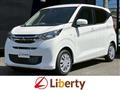 2026 Mitsubishi eK Wagon