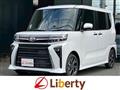 2025 Daihatsu Tanto