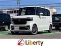 2026 Honda N BOX