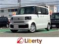 2026 Honda N BOX