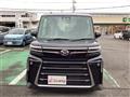 2025 Daihatsu Tanto