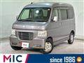 2013 Honda Vamos Hobio