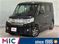 2016 Suzuki Suzuki Others