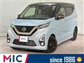 2020 Nissan Nissan Others