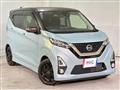2020 Nissan Nissan Others