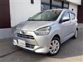 2017 Daihatsu Mira