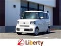2026 Honda N BOX