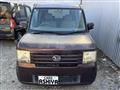 2009 Daihatsu Move Conte