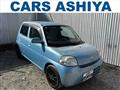 2010 Daihatsu Esse