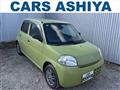 2007 Daihatsu Esse