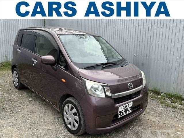 2013 Daihatsu Move