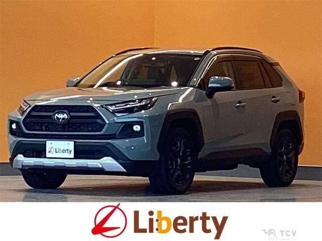 2025 Toyota RAV4