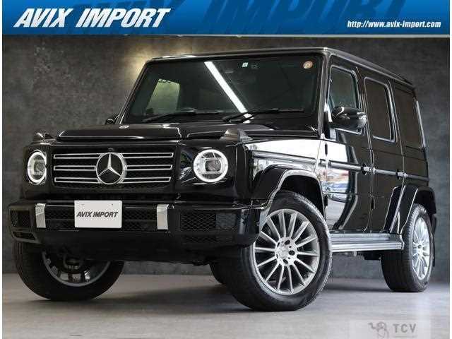 2023 Mercedes-Benz G-Class