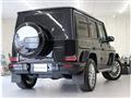 2023 Mercedes-Benz G-Class