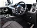 2023 Mercedes-Benz G-Class