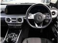 2023 Mercedes-Benz G-Class