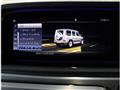 2023 Mercedes-Benz G-Class