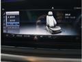 2023 Mercedes-Benz G-Class