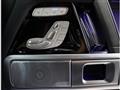 2023 Mercedes-Benz G-Class