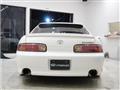 1996 Toyota Soarer