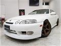 1996 Toyota Soarer