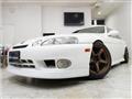 1996 Toyota Soarer