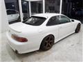 1996 Toyota Soarer