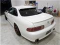1996 Toyota Soarer