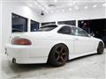 1996 Toyota Soarer