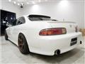 1996 Toyota Soarer