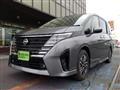 2023 Nissan Serena