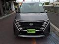 2023 Nissan Serena