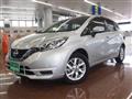 2019 Nissan Note
