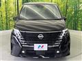 2024 Nissan Serena
