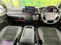 2018 Toyota Hiace Van