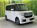 2015 Daihatsu Tanto