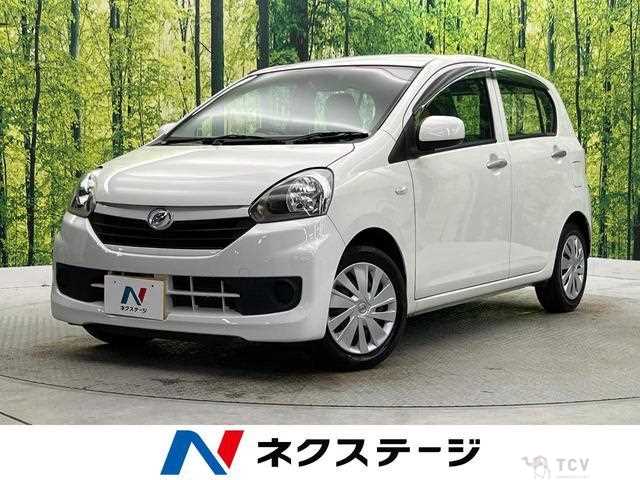 2017 Daihatsu Mira