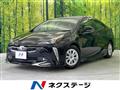 2022 Toyota Prius