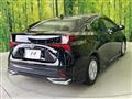 2022 Toyota Prius