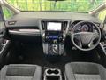 2018 Toyota Alphard G