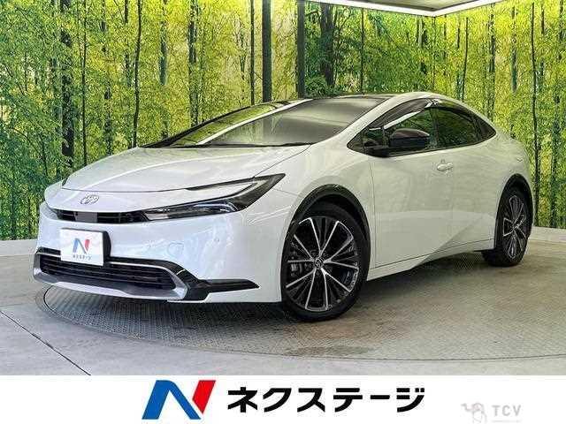 2023 Toyota Prius