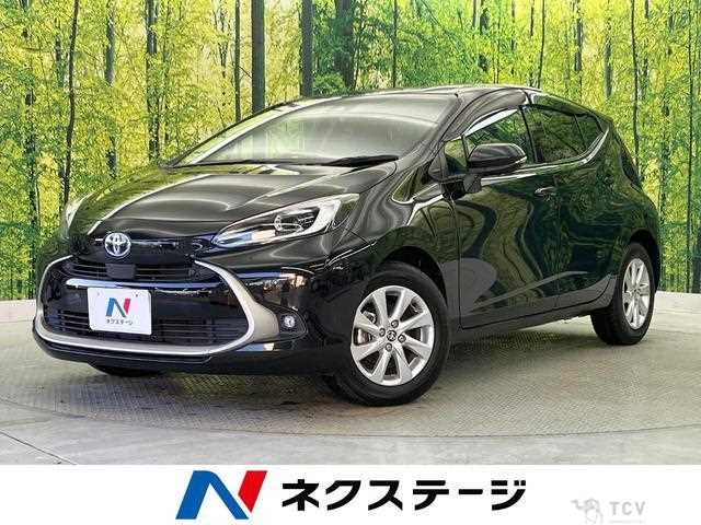 2023 Toyota AQUA