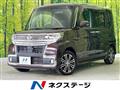 2018 Daihatsu Tanto