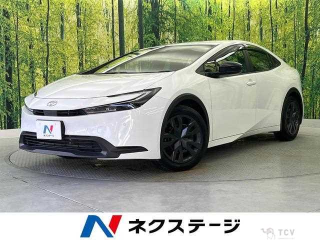 2023 Toyota Prius