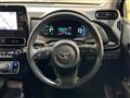 2024 Toyota AQUA