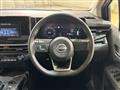 2021 Nissan Note