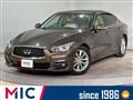 2015 Nissan Skyline