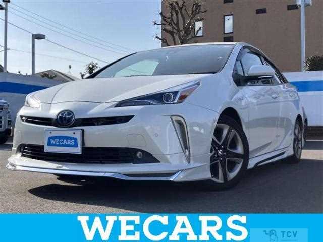 2020 Toyota Prius